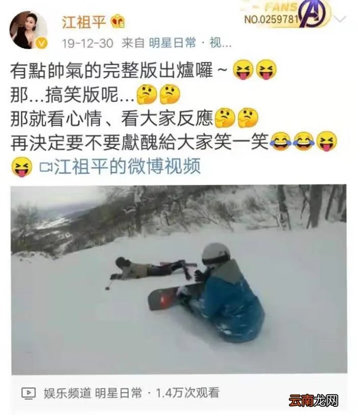 与洪小铃长相似亲姐妹 洪小铃江祖平