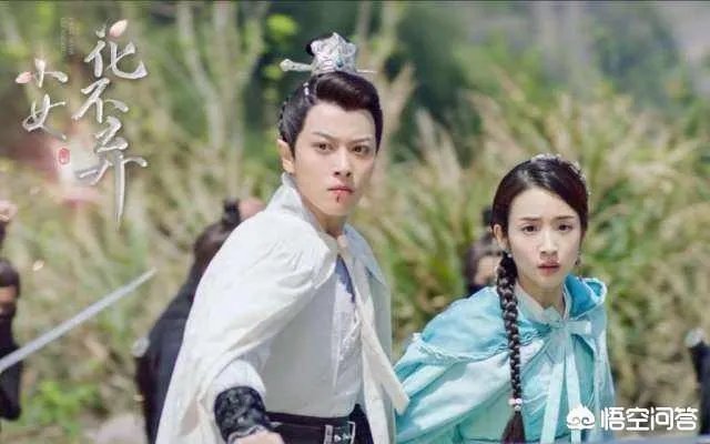 小女花不弃评价