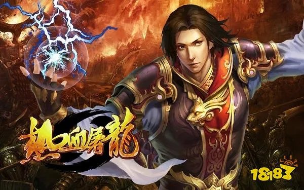 不花钱也能玩的页游 好玩不花钱的网页游戏