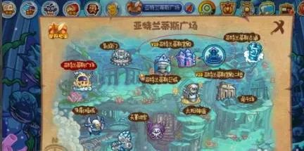 洛克王国海神套装在哪里获得