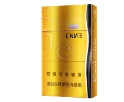 红金龙香烟价格表大全2022最新价格