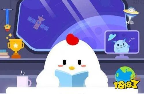 春风送暖入屠苏这里的屠苏是什么?蚂蚁庄园5月3日问题答案