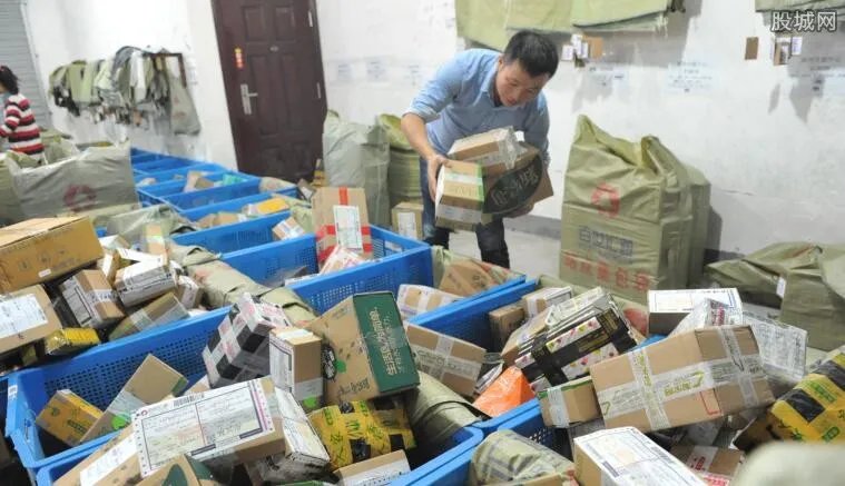 丢快件理赔被报复 快件丢失理赔800元但一直未落实