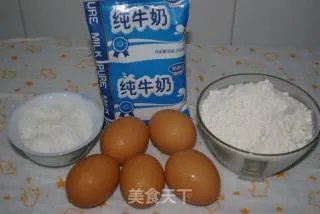 牛奶蛋糕