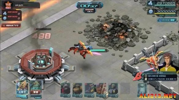 守护你的家园！PC塔防MMO《高达：立体前线》登场