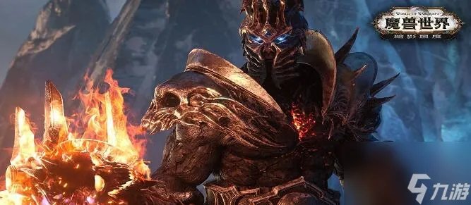 魔兽世界烈焰舞娘火盆怎么用