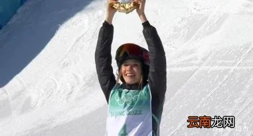 谷爱凌还能再入籍美国吗 谷爱凌为什么放弃美国国籍