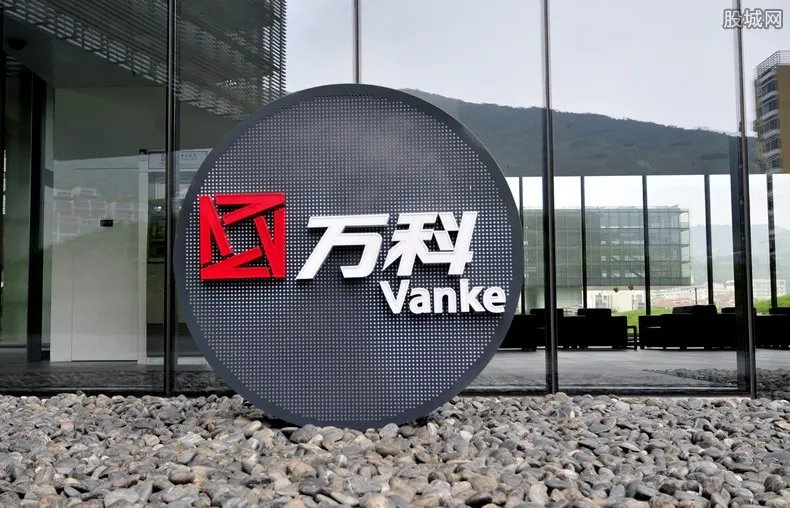 万科收购购物中心 万科收购购物中心多少钱