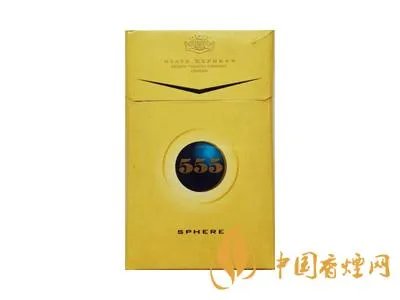 555香烟价格及图片大全   三五香烟价格查询