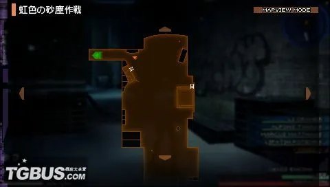 PSP《寄生前夜:第三次生日》图文流程攻略