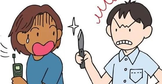 男子勒索学生被捕 总计价值4万余元