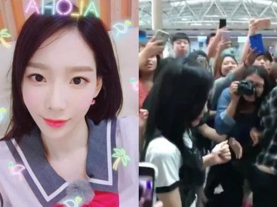 金泰妍胸部遭粉丝偷袭 被挤倒在地惊恐大哭(图)