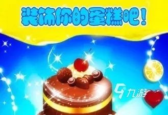 做饭小游戏下载大全推荐2022 十大好玩的做饭的游戏推荐