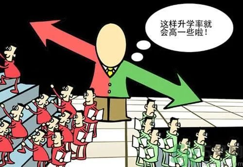 学生上课炒菜的真相是什么？怎么提高孩子的学习兴趣？