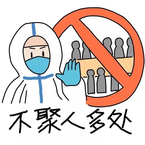 广东陆丰公布疫情源头，人们应该做好怎样的防范?