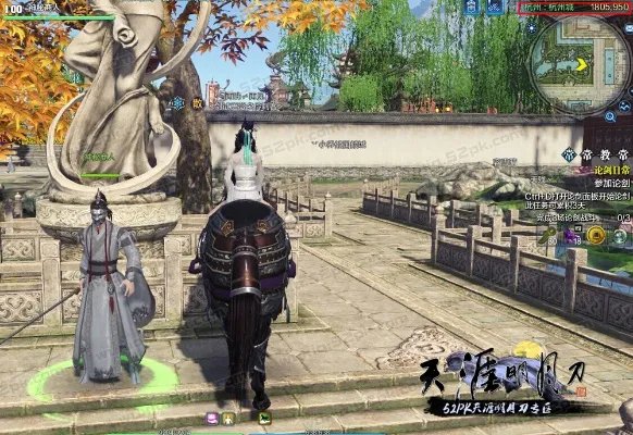 天涯明月刀神秘商人介绍 超多福利轻松得