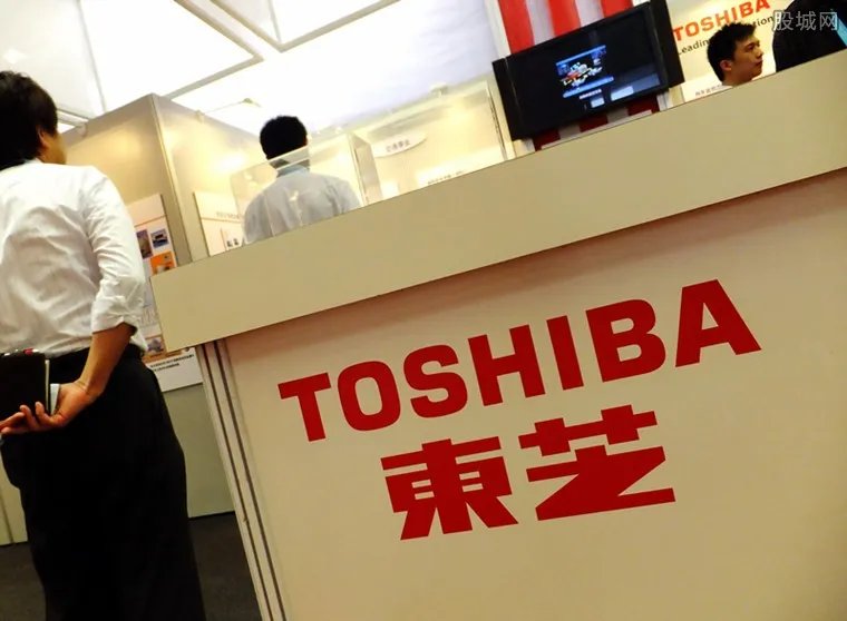 海信电器收购东芝 又一家日本家电巨头沦陷