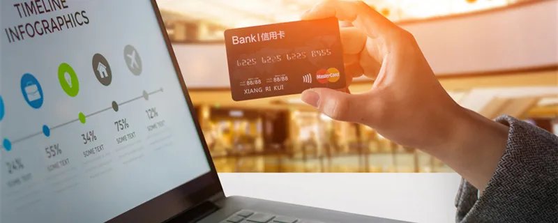 95668是什么银行