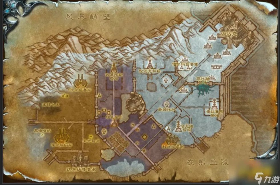 魔兽世界wlk声望奖励大全 魔兽世界wlk声望怎么刷