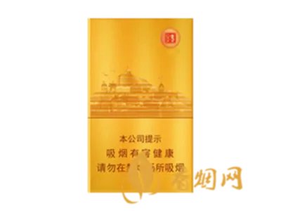 七匹狼细支香烟有几款七匹狼香烟价格及图片