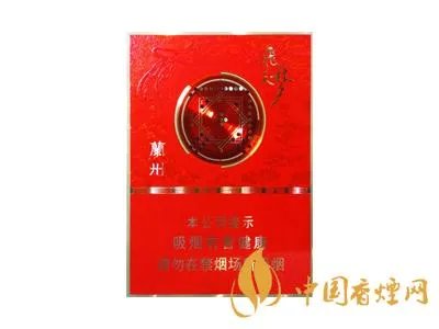 兰州烟最新价格表和图片大全(最完整版)
