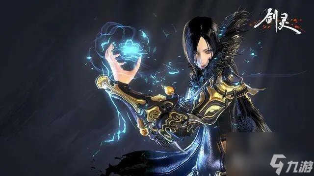 剑灵剑士赚钱攻略详解 快速赚钱搬砖方法推荐