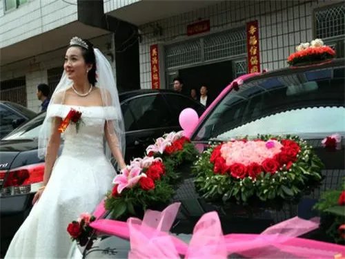 沈阳婚礼习俗有哪些 沈阳婚礼流程