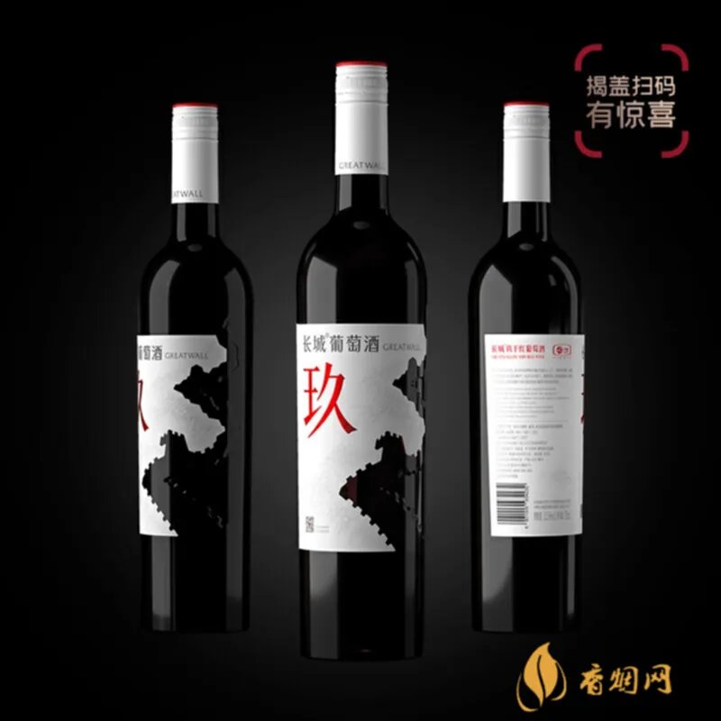 三星迎驾怎么看中奖?这里有详细解析