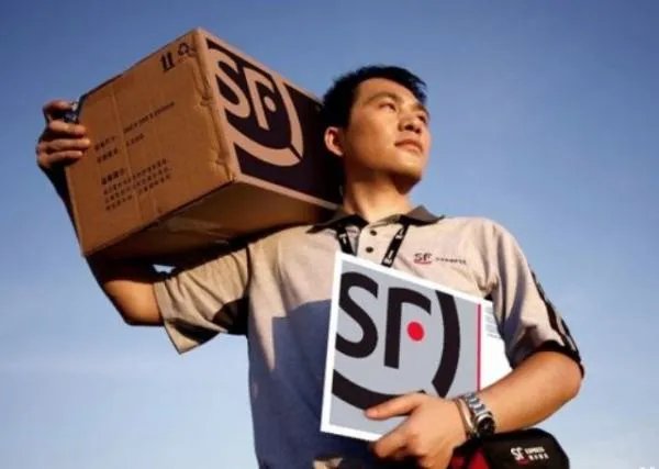 顺丰官方电话客服电话