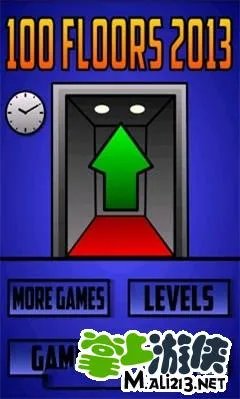 100层电梯2013攻略更新了 1至15关火爆图文解说