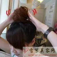 超详细丸子头扎法步骤图解(图文)