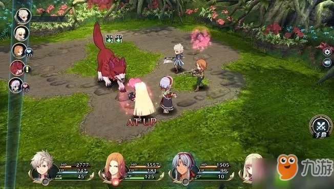 英雄传说星之轨迹怎么完美十连抽 完美十连抽技巧分享