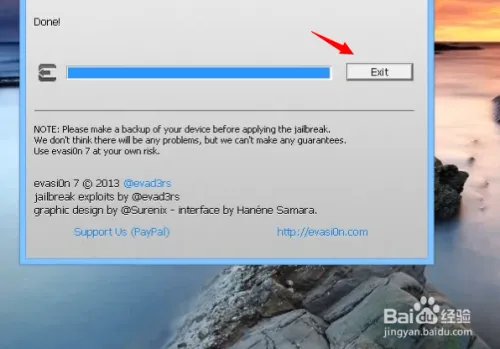 ios7.0.5完美越狱方法,ios7.0.5越狱教程
