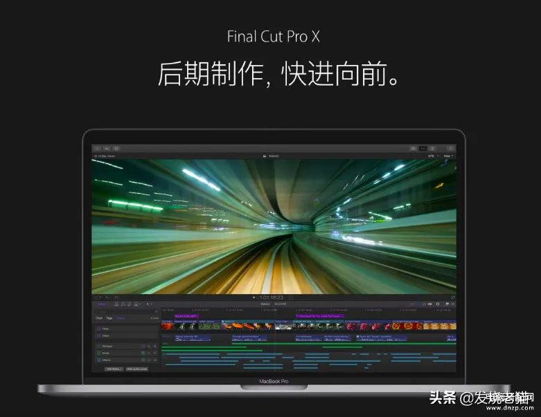 macbook pro 2013款还值得买吗(2013款Macbook Pro全面分析)
