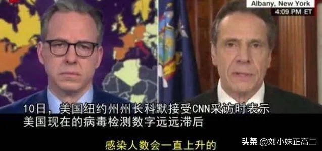 新冠肺炎病毒来源确认!果不其然,特朗普再次改口。对此你怎么评价?