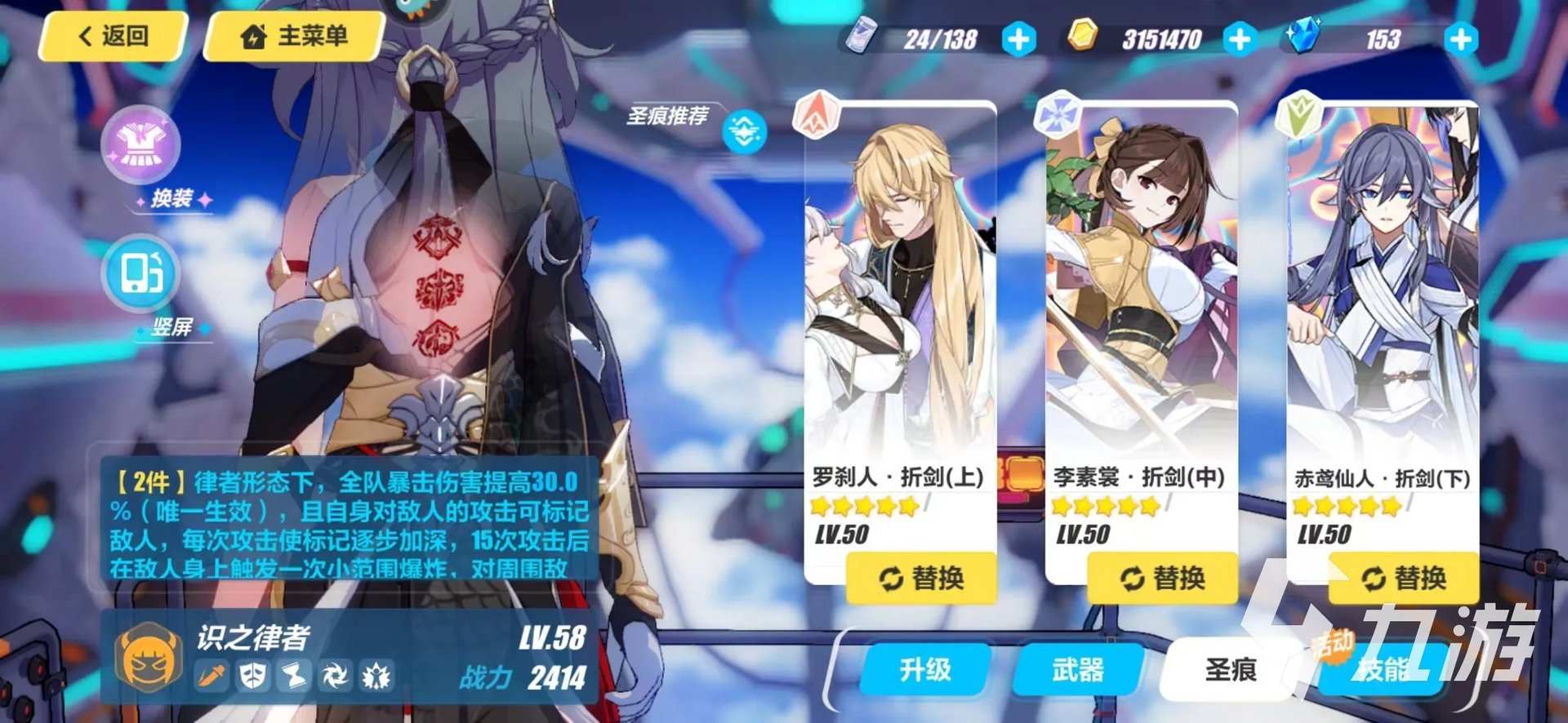 最新格斗手游排行榜前十名2022 最新格斗手游有什么