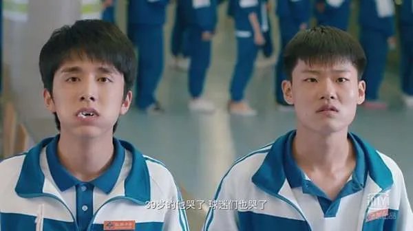 周周送了林杨什么生日礼物?