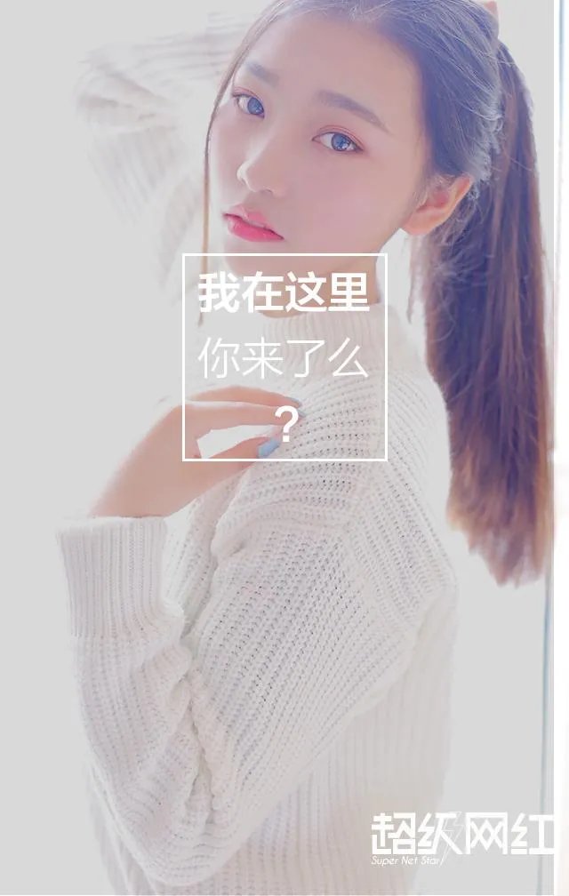 杨幂被赶出机场，大家怎么看？