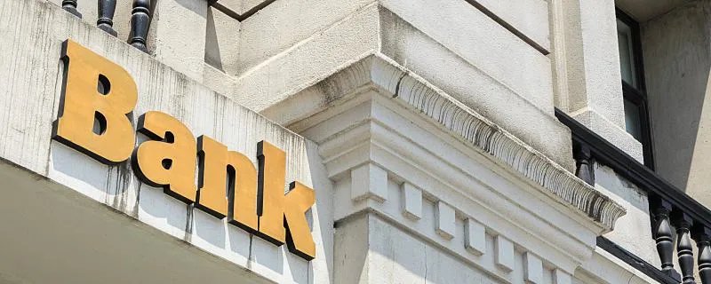 621098开头是什么银行 621098开头是哪个银行