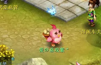 珍兽如意图鉴曝光：变身卡效果法系最爱