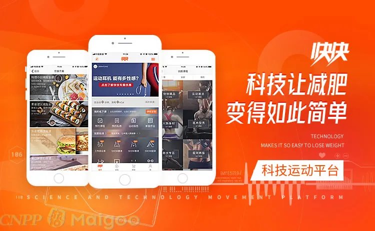 【一兆韦德健身卡】一兆韦德年卡多少钱?一兆韦德威尔士哪个好