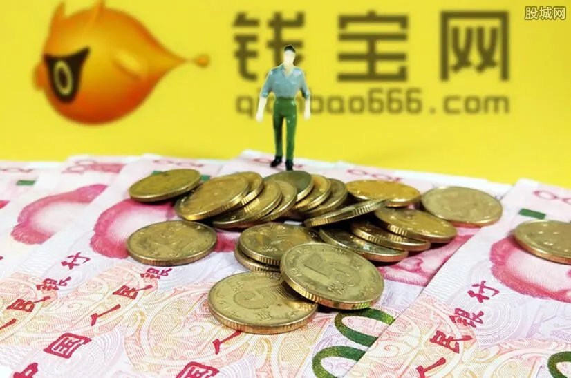 张小雷获刑15年 钱宝网一案终于有了最终结果