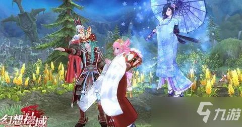 《幻想神域》双瀑森林隐藏任务做法