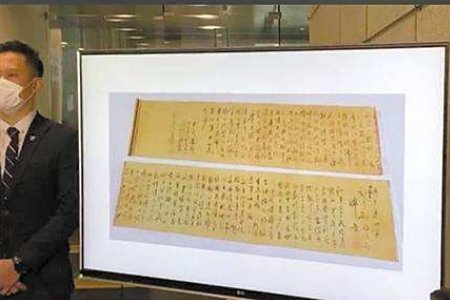 著名收藏家符春晓家中被盗，涉案嫌犯被捕了吗？