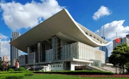 上海大剧院发售公益票是真的吗?