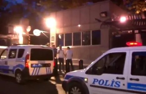 美国大使馆遭枪击是发生了什么事?