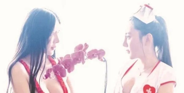 李丽莎 顾欣怡双人儿童节