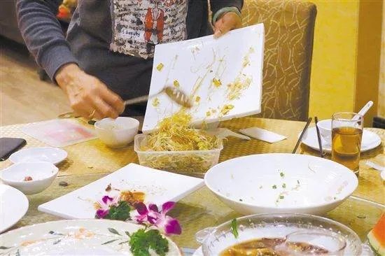 pack it for me什么意思