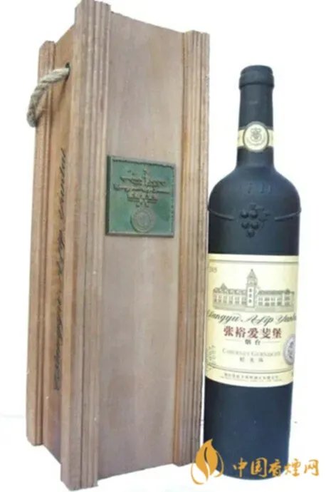 张裕爱斐堡蛇龙珠干红葡萄酒价格 张裕爱斐堡蛇龙珠价格表图及图片