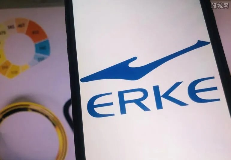 鸿星尔克股票代码是多少 为什么一直处于停牌状态